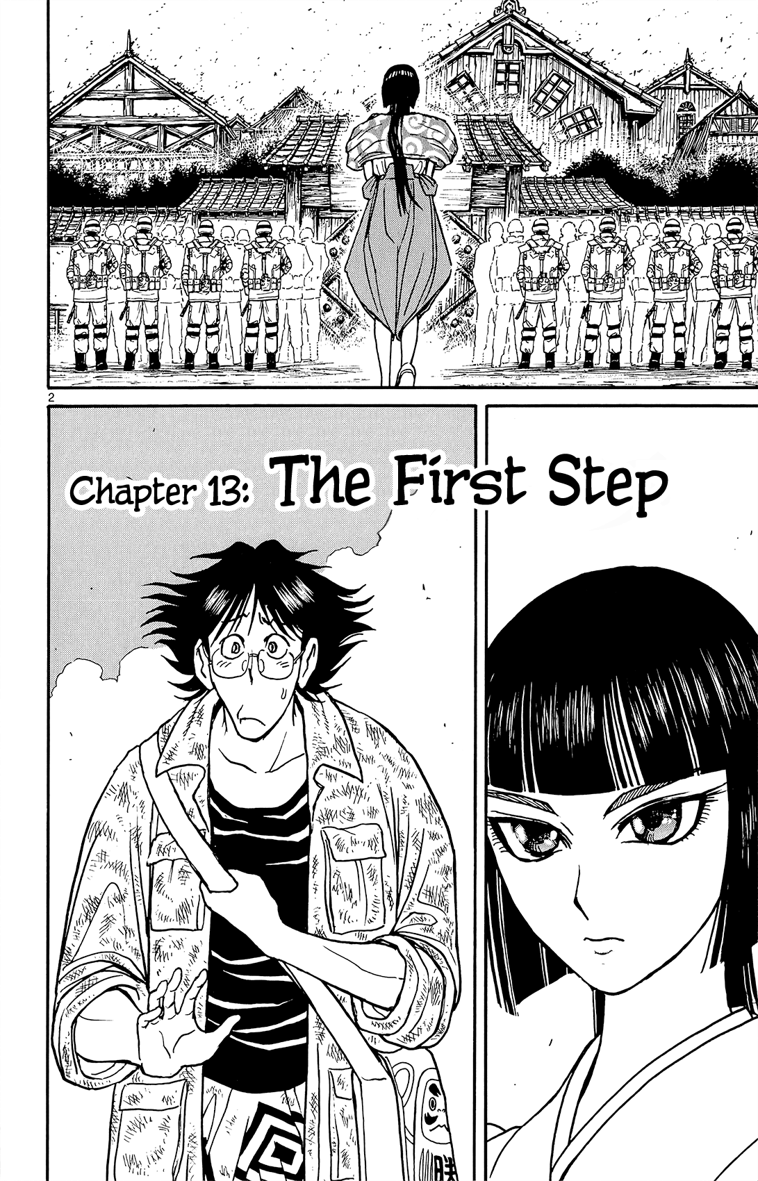 Souboutei Kowasu Beshi Chapter 13 3